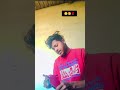 Sara Din nida japi♥️#instagram#santali#trending#youtubeshorts#viralshort#shorts#lovestory#tiktok#ms