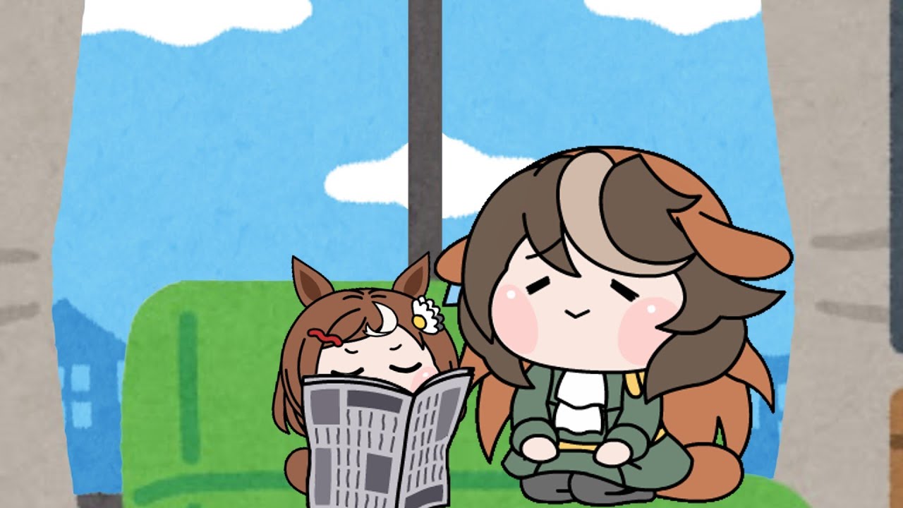 Цурумару Цуёси интересуется.