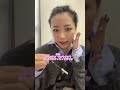 絶対雰囲気変わる🦋私的最強グレートーンメイク解説 #shorts