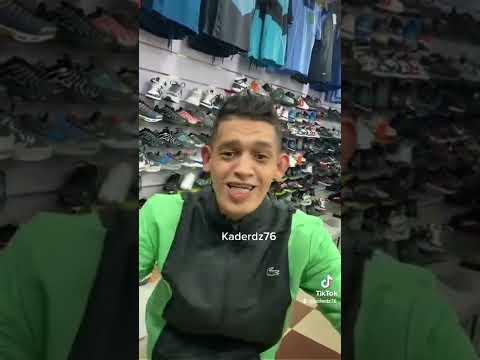 ميرندا ميرندا تشبع ضحك