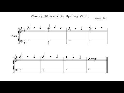 Cherry Blossom in Spring Wind - Mayumi Kato