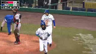 Full Hartford's Rogers parks his first Double-A homer Update