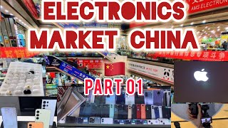 Cheapest Electronic Market in the Plant l Exploring Shenzhen China Huaqiangbei l EP: 06 Part#01