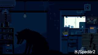 氷 | Speder2