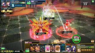 【COJS】コードオブジョーカー2016/7/12 頂上対決
