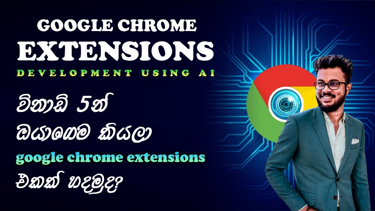 How to Make Google Chrome Extensions Using AI in 5 Minutes - YouTube