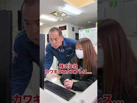 仕事探しはindeed♪ #トラックドライバー #運送会社 #正社員募集 #20代が活躍中 #トラック