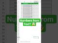 Extract Numbers from Text in Excel (REGEXEXTRACT) - B4E