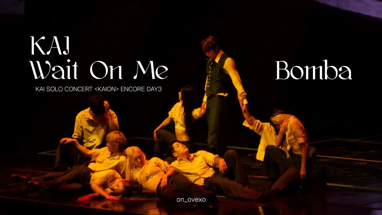 [4K] 250928 KAI Wait On Me+Bomba KAION ENCORE DAY3   웨잇온미+봄바 엑소 카이 직캠 [fancam]