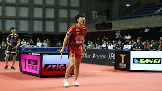 琉球アスティーダ vs T.T彩たま ノジマTリーグ2023-2024 2023年8月10日 CNAアリーナ★あきた【卓球Tリーグ公式】