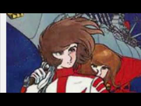 【宇宙戦艦ヤマト】￼的場しおんが歌ってみた　ささきいさおの曲