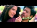 Jiya Re Song With Arabic Subtitle أغنيه جيا راى مترجمه بالعربيه 