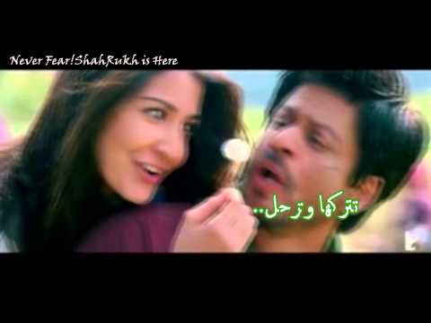 Jiya Re Song With Arabic Subtitle أغنيه جيا راى مترجمه بالعربيه 