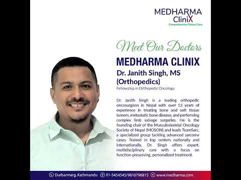 👨‍⚕️ Medharma CliniX का US/UK-trained विशेषज्ञहरू — देशका उत्कृष्ट डाक्टरहरूलाई भेट्नुहोस्! 👩‍⚕️ #