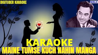 MAINE TUMSE KUCH NAHIN MANGA #DigituberKaraoke #KishoreKuamrKaraoke #HindiKaraoke #LoveSongKaraoke