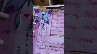 #journal Love Potion #scrapbooking #journaling #scrapbook #sketchbook