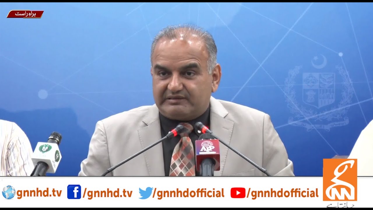 P Ramesh Kumar LIVE | Dr.Ramesh Kumar News Conference | GNN - YouTube