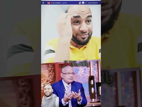 فضيحة فنانة تهاجم مخرجا متدينا وسعد الهلالي يدافع