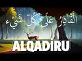 Sakhnini Brothers Alqadiru The Almighty القادر 