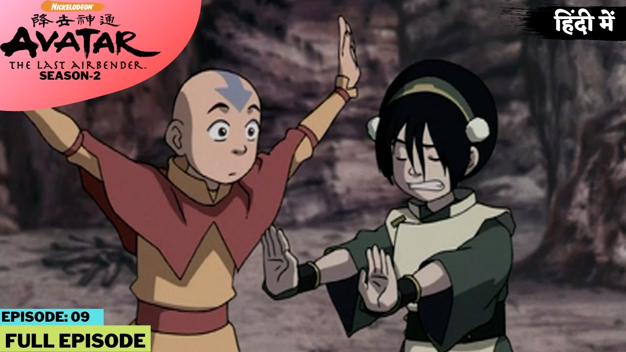 Avatar: The Last Airbender All Episodes In Hindi