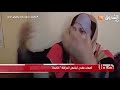 بحر طوفان " عينك تدمع " كما لا تسمعها من قبل