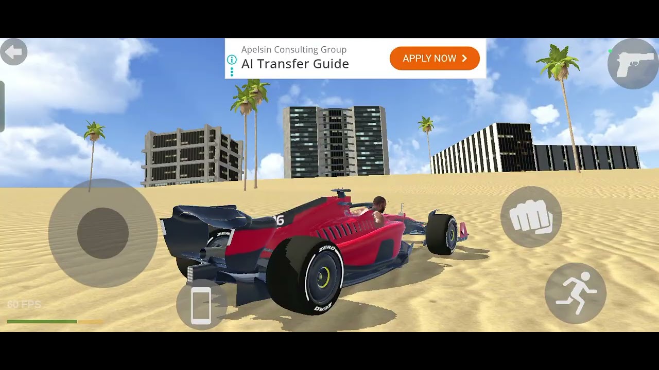 24 फ़रवरी 2026