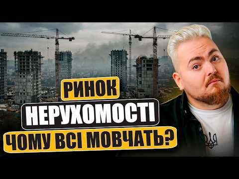 Are there no buyers left? Why won't anyone buy your apartment, even at a low price? thumbnail