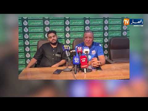 هذا ماقاله المدرب عمراني حول إضراب لاعببي الروسيات و مقاطعتهم التدريبات