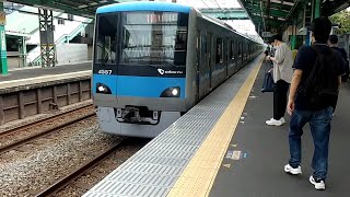 小田急4000形4057F 快速急行藤沢行き 鶴川駅通過