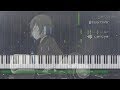 キノの旅 -the Beautiful World- ED - 砂糖玉の月 in Piano Cover