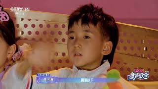 cmg tong sheng ge hui wei lai de hang xiang yan chang gao