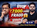 😱 ₹7000 Crore Fraud 😱 | The Truth Behind Satyam Scam | Explained by TJ Sir #finance #viralvideo #yt