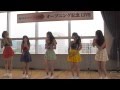 A STEELO(エースティーロ) LiM-f(リム・ふくやま)2014.09.06  00014