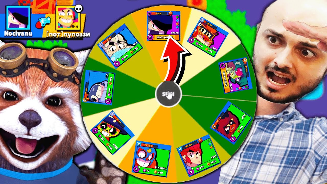 BRAWL STARS 2 VS 2, dar ROATA DECIDE CU CE BRAWLER JUCAM