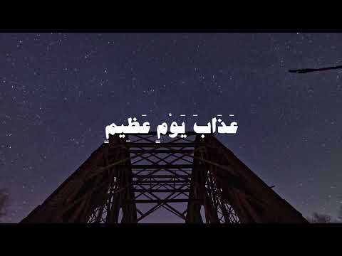 وذلك الفوز المبين