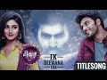 Ek Deewana Tha | Title Song | SET | Namik Paul | Vikram Singh | Lyrical