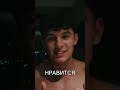 Трейдинг: Как Зарабатывать Вместе со Мной! Обучение #shorts