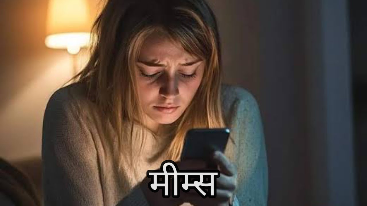 Ultimate Indian memes compilation 🔥☠️ / part 26