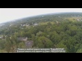 видео с квадрокоптера Syma X8G - ГОРОДОК