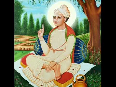 Asurnikand Ramani Bani Baba Garibdass G