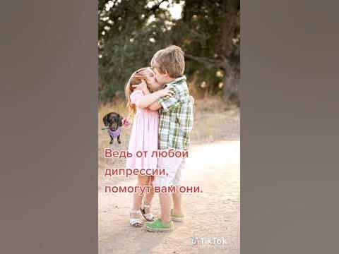 внуки это счастье. - YouTube