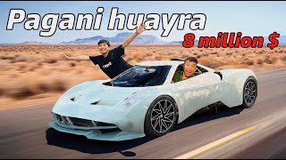 Полное видео ... Когда мы создаем сумасшедший суперкар Pagani Huayra
