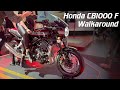 Honda CB1000 F 2026 | Walkaround