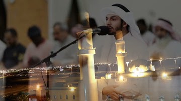 سورة السجدة كاملة بتلاوة عطرة  ||  الشيخ حسان اشرف