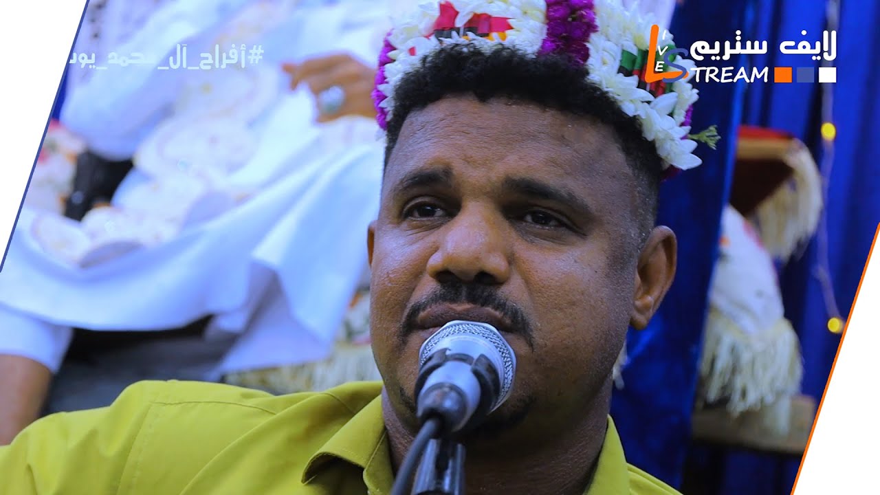 فؤاد ذهبان - من بعد مزح ولعب | افراح ال محمد يوسف - دير الهليلي | لايف ستريم للانتاج التلفزيوني