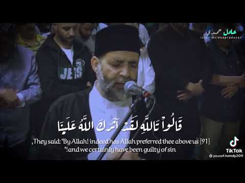 قال هل علمتم ما الذي فعلتم بيوسف الشيخ حسن صالح