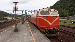 6031次夕景列車蘇澳新站停車