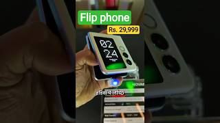 Ai+ Nova Flip ₹29,999 : Budget Foldable That Makes Sense!