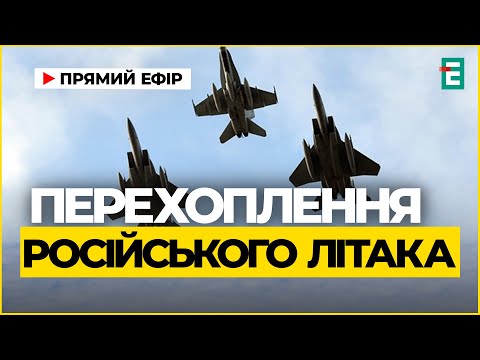 Бої у Покровську — коментар Селезньова див. з 35:36