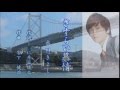 さすらい慕情 氷川きよし Cover 黒岩太郎
